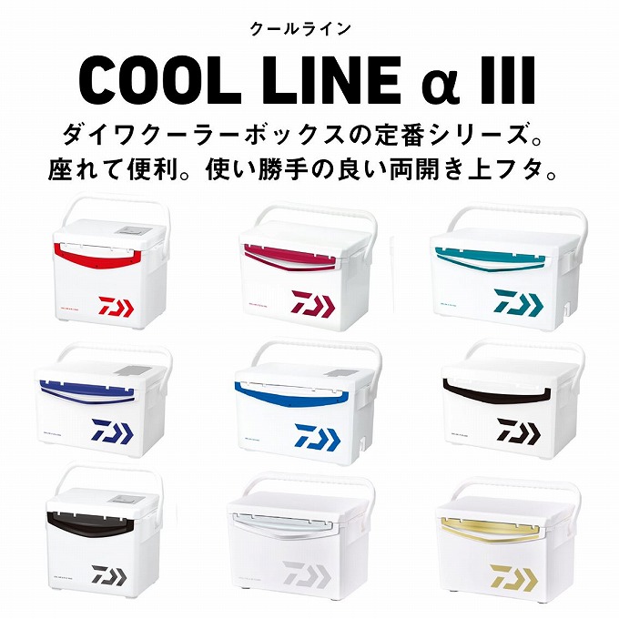 DAIWA（ダイワ） (7)ダイワ クールラインα3 VS 2500 (カラー：ゴールド