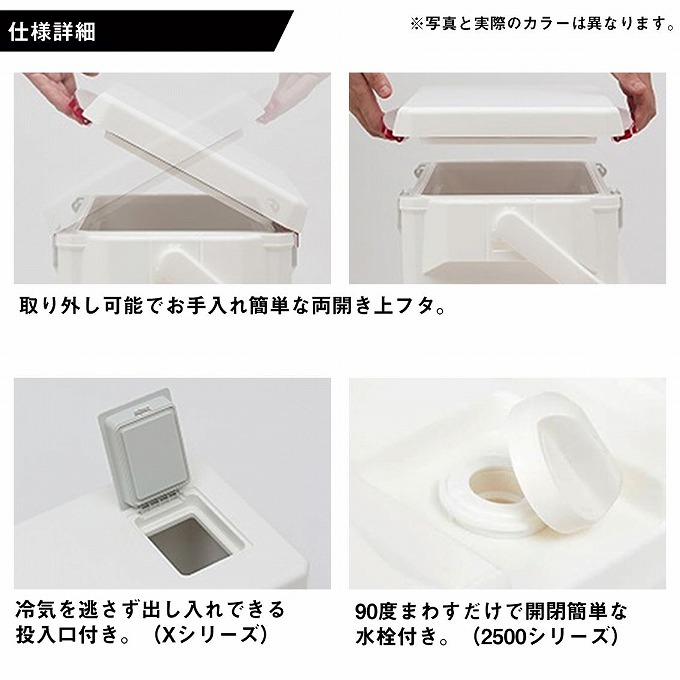 DAIWA（ダイワ） 【取り寄せ商品】ダイワ クールラインα3 VS 2500 