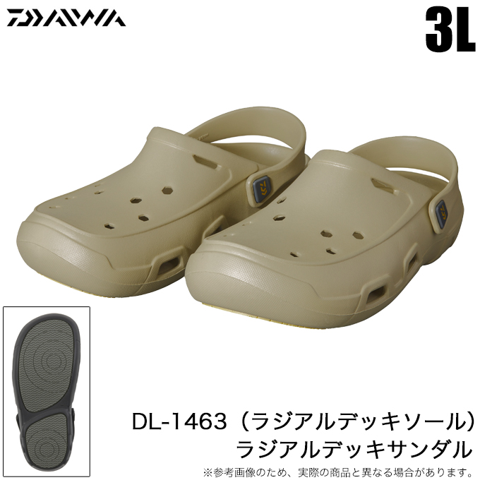 ダイワ（DAIWA）ラジアルデッキサンダル Lサイズ ベージュ 2025年新色 毎年注目されるダイワのラジアルデッキサンダルシリーズ、2025年