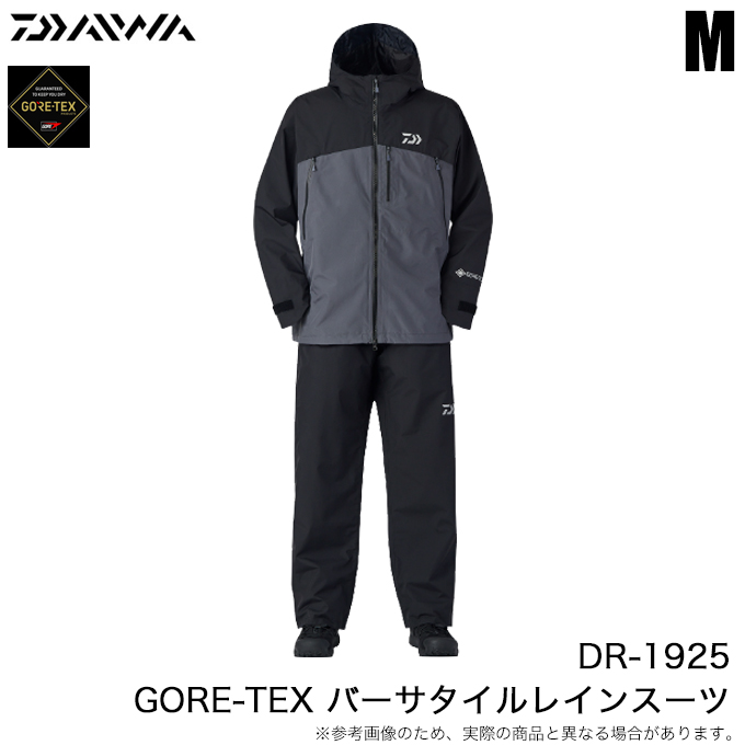 人気提案 sallyさん専売 Daiwa 人気商品 レディースレインウェア