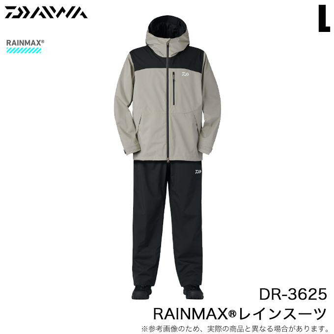 DAIWA（釣り） ダイワ ウェア DR-3625 レインマックス レイン
