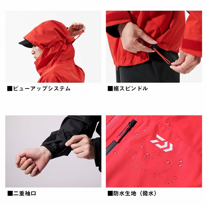DAIWA ダイワ レインマックス ジャケット 2025年 DR-3625J DAIWA（ダイワ） DR-3625J RAINMAX レインジャケット (オリーブ／L