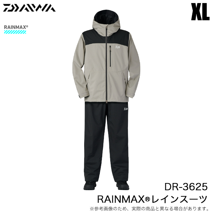 Daiwa DR-3625J レインウェア XL ダイワ レインウェア DR-3625J RAINMAX レインジャケット【即日
