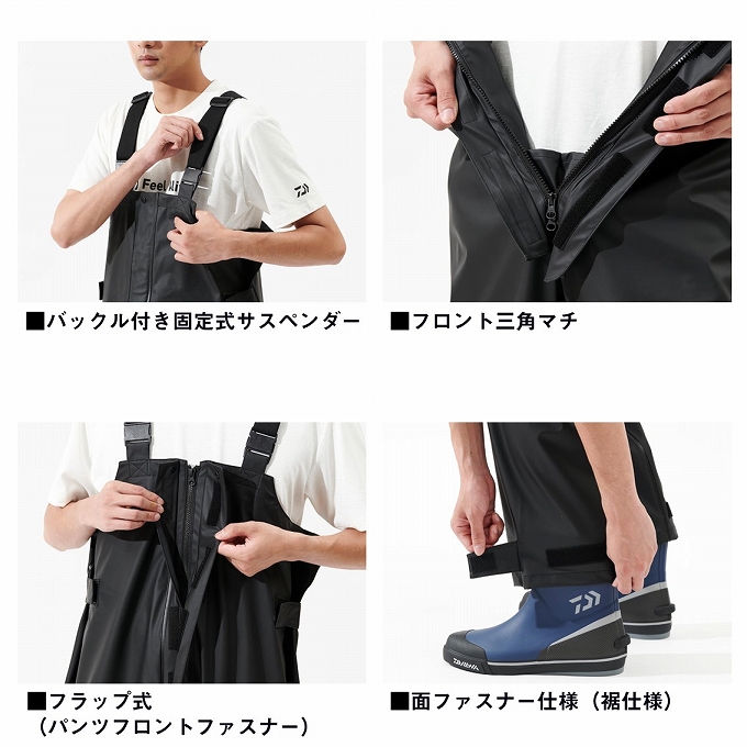 DAIWA（釣り） ダイワ DR-6225P オーシャンレインサロペット