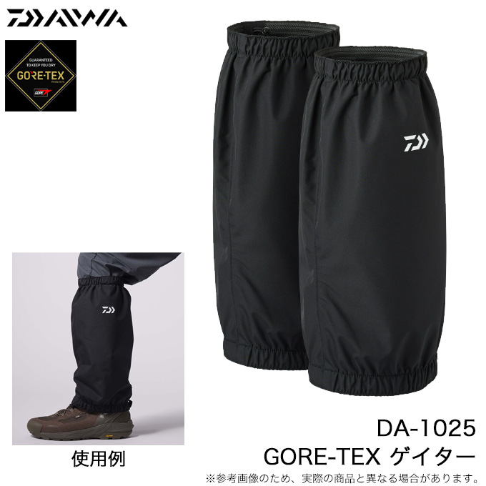 DAIWA（釣り） (5)ダイワ (DA-1025) GORE-TEX ゲイター