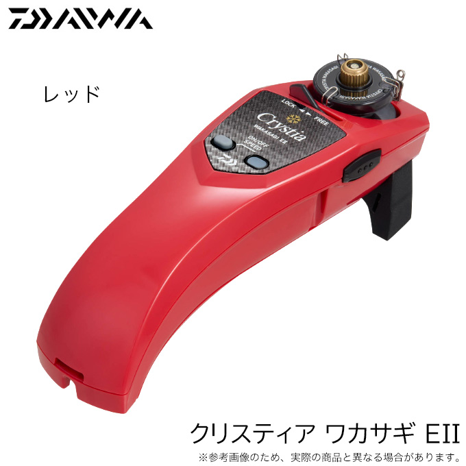 DAIWA（ダイワ） 24 クリスティア ワカサギ EII レッド (2024年モデル