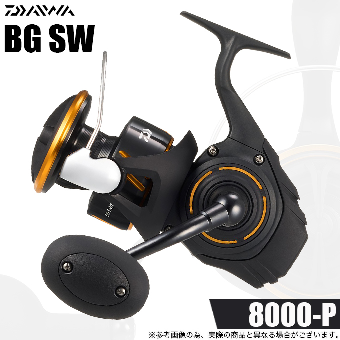 DAIWA（ダイワ） 【予約商品】ダイワ 26 BG SW 8000-P (2026年モデル