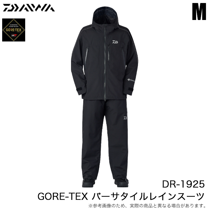 DAIWA（釣り） ダイワ DR-1925 GORE-TEX バーサタイルレイン