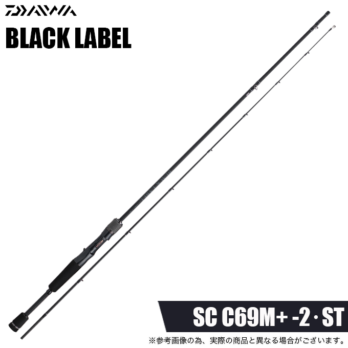 ロッド DAIWA BLACK LABEL C69M +ST 4550133547447.jpg