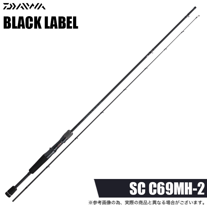 DAIWA（ダイワ） 26 ブラックレーベル SC C69MH-2 (2026年モデル