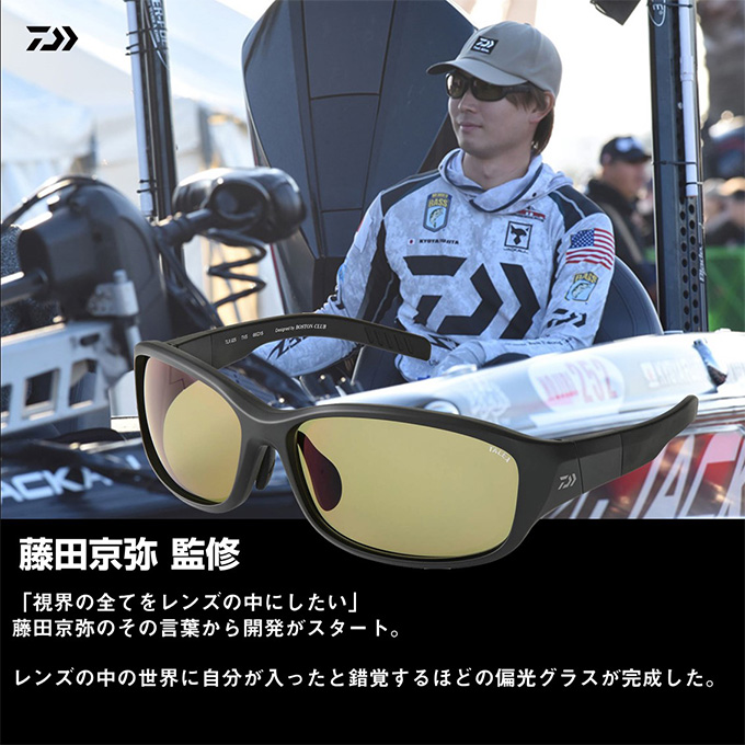 DAIWA（釣り） (5)ダイワ TLX 025 イーズグリーン EG (偏光