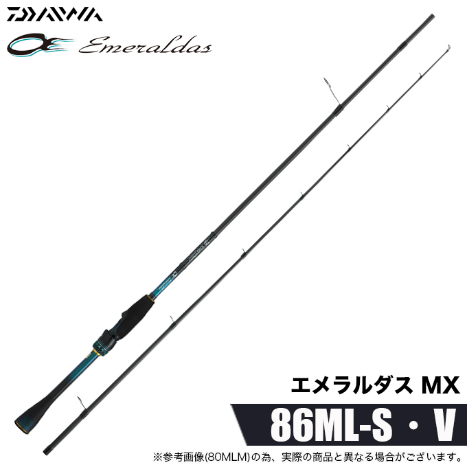 DAIWA（ダイワ） 26 エメラルダス MX 86ML-S・V (エギングロッド) 2026