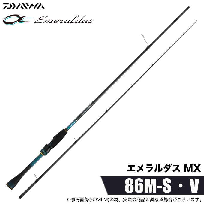 DAIWA（ダイワ） 26 エメラルダス MX 86M・V (エギングロッド) 2026年