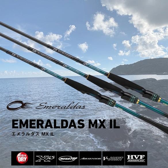 DAIWA（ダイワ） 26 エメラルダス MX IL 83ML・V (エギングロッド