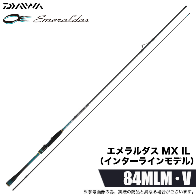 DAIWA（ダイワ） 26 エメラルダス MX IL 84MLM・V (エギングロッド
