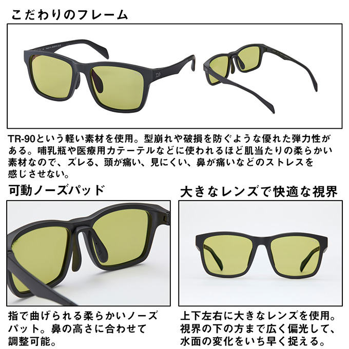 DAIWA（ダイワ） (5)ダイワ TLX 027 トゥルービュー シルバーブルー