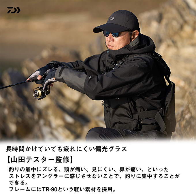 海神　わだつみ　黒/緑　スプラッシュ ☆ 海神 わだつみ 黒|緑 スプラッシュ 【完売】