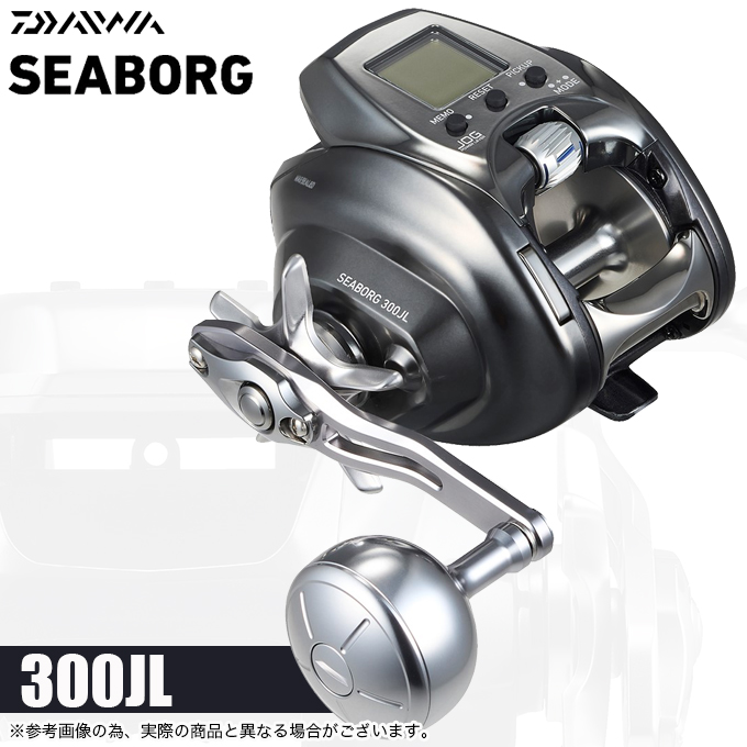 DAIWA（ダイワ） 26 シーボーグ 300JL 左ハンドル (2026年モデル) 電動