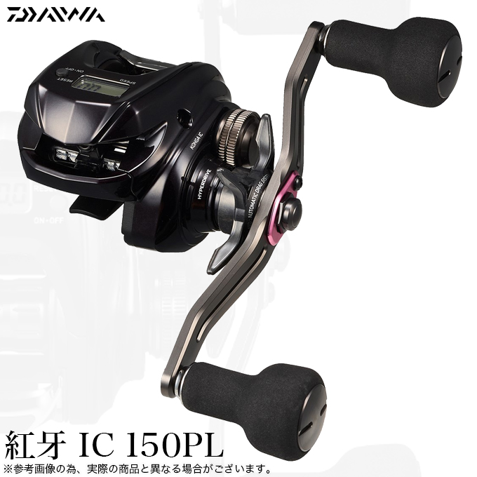 ダイワ 26紅牙 IC 150PL　/ タイラバ リール カウンター付き 左巻 DAIWA（ダイワ） 26 紅牙 IC 150PL 左ハンドル (2026年モデル