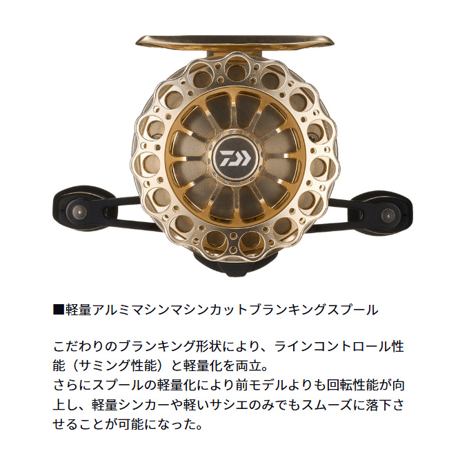 DAIWA（ダイワ） 【目玉商品】ダイワ 25 BJ イカダ 65L 左ハンドル