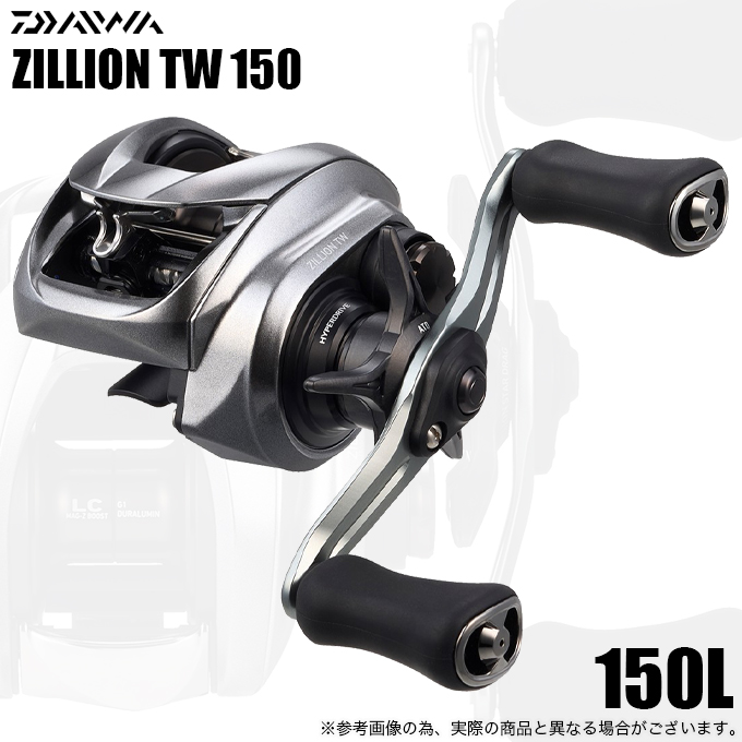 DAIWA（ダイワ） 【予約商品】ダイワ 26 ジリオン TW 150L 左ハンドル