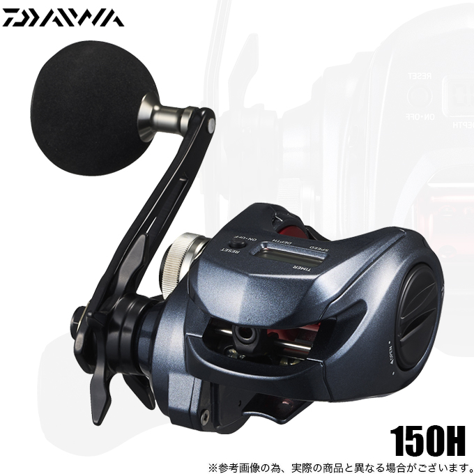 DAIWA（ダイワ） 25 ライトゲーム RX IC 150H 右ハンドル (2025年