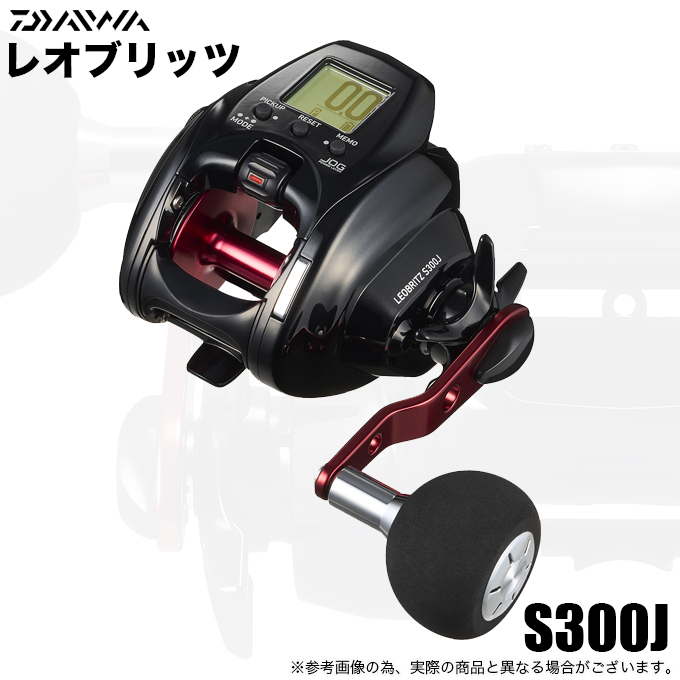 DAIWA（ダイワ） 【予約商品】ダイワ 26 レオブリッツ S300J 右