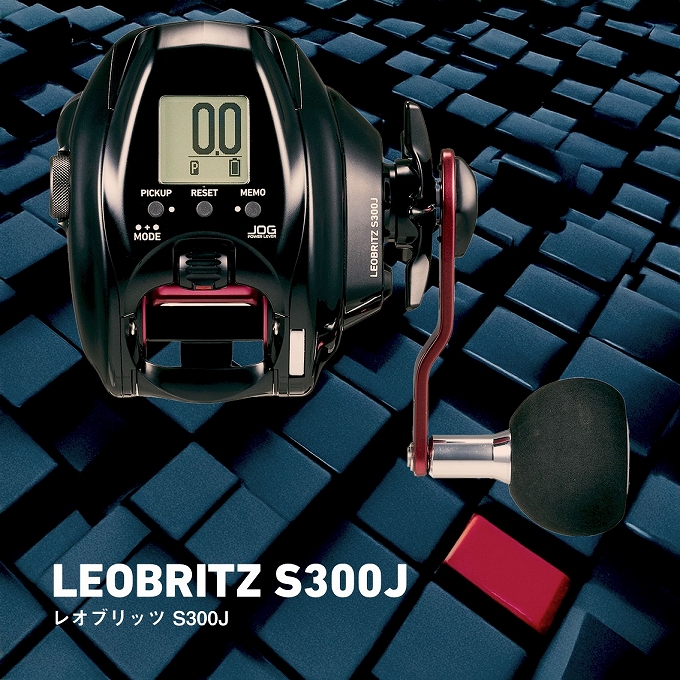 DAIWA（ダイワ） 26 レオブリッツ S300J 右ハンドル (2026年モデル