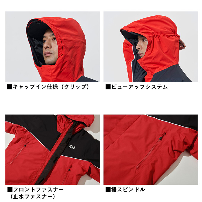 DAIWA（ダイワ） DW-3425 (ネイビー／L) レインマックス ハイロフト