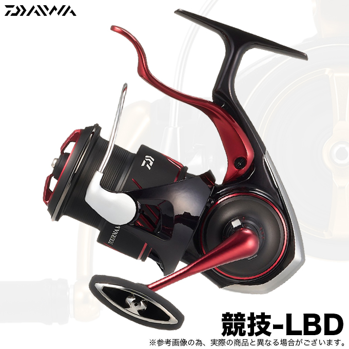 DAIWA（ダイワ） 【予約商品】ダイワ 26 トーナメント ISO LBD 競技LBD
