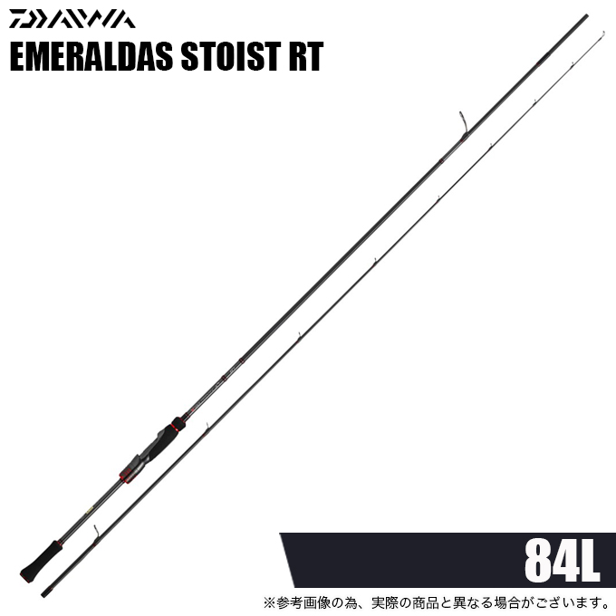 DAIWA（ダイワ） 【予約商品】ダイワ 26 エメラルダス ストイスト