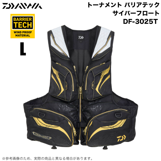 DAIWA（ダイワ） DF-3025T (ブラック L) トーナメント バリアテック