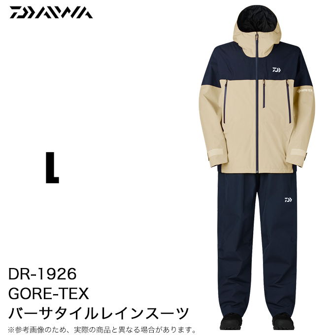 DAIWA（ダイワ） DR-1926 (ネイビークリームベージュ L) GORE-TEX
