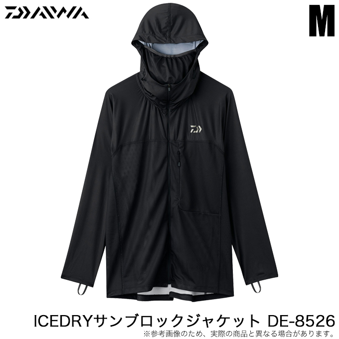 DAIWA（ダイワ） DE-8526 (ブラック M) ICEDRY サンブロックジャケット