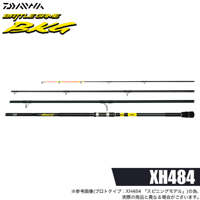DAIWA（ダイワ） 26 BKG バトルゲーム ブッコミゲーム XH484