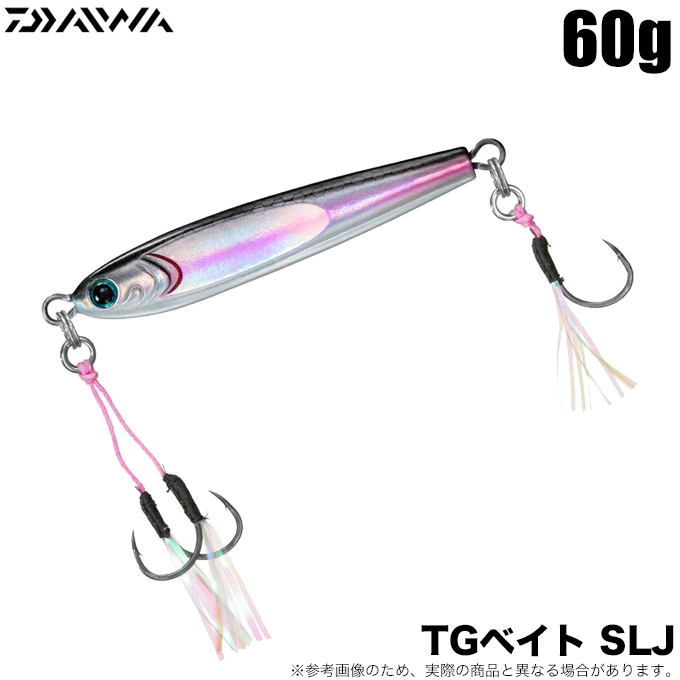DAIWA（ダイワ） TGベイト SLJ 60g (FHレインボーベイト) タングステン