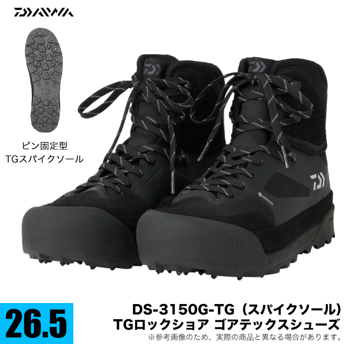 DAIWA（ダイワ） DS-3150G-TG スパイクソール (26.5cm) TGロックショア