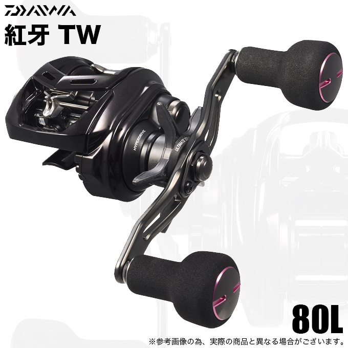 DAIWA（ダイワ） 【目玉商品】ダイワ 26 紅牙 TW 80L 左ハンドル (2026