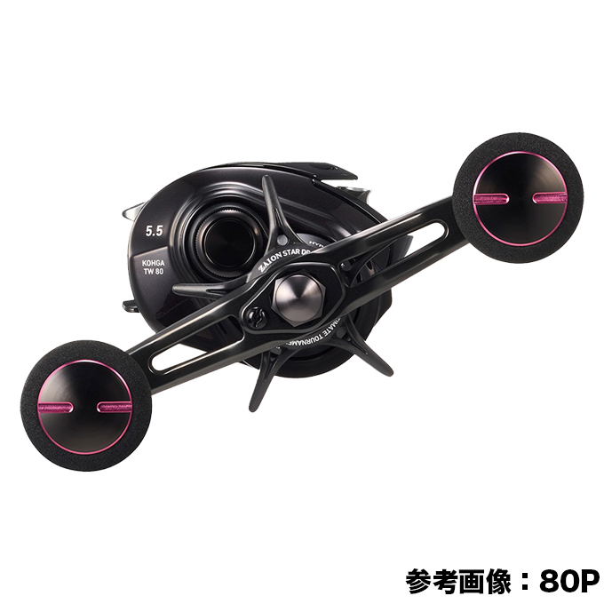 DAIWA TATULA TW 80HL ベイトリール 左ハンドル 4550133668135_4.jpg