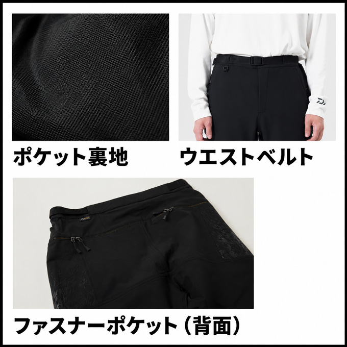 DAIWA（ダイワ） (5)ダイワ DP-3526T (ブラック／M) トーナメント