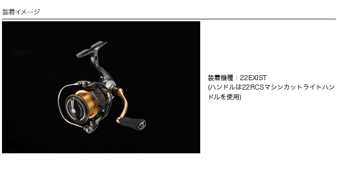 DAIWA（ダイワ） 【取り寄せ商品】 SLP WORKS SLPW EX LTスプール2
