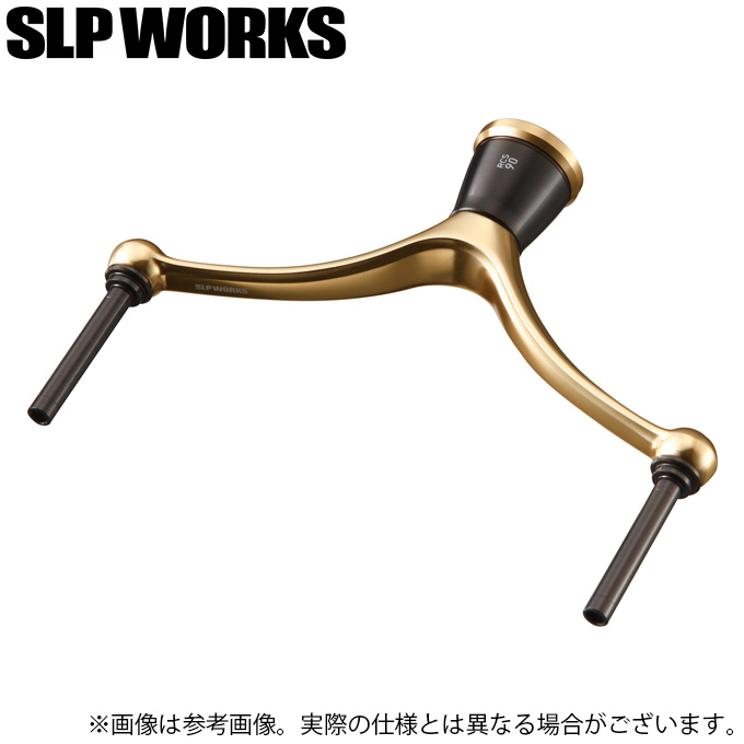 取り寄せ商品】 ダイワ SLP WORKS 22 RCSマシンカットハンドル (90MM