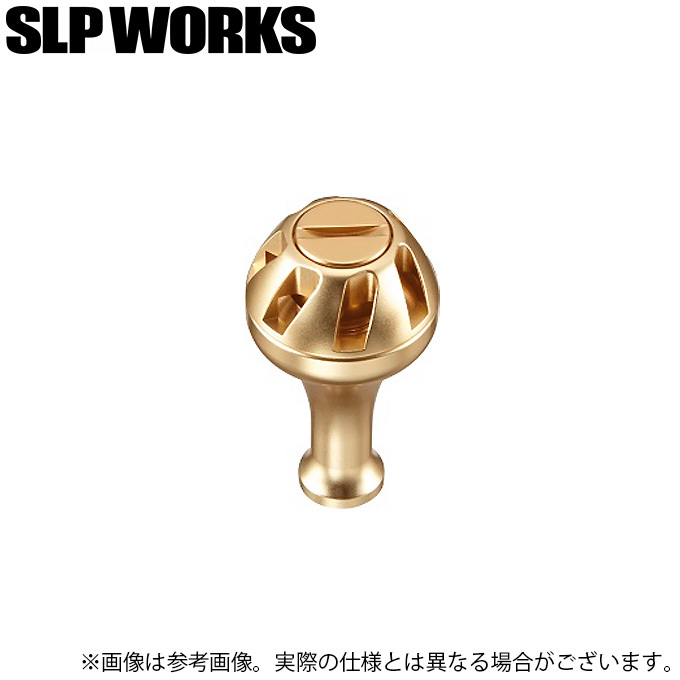 【取り寄せ商品】 ダイワ SLP WORKS SLPW アルミラウンドノブS