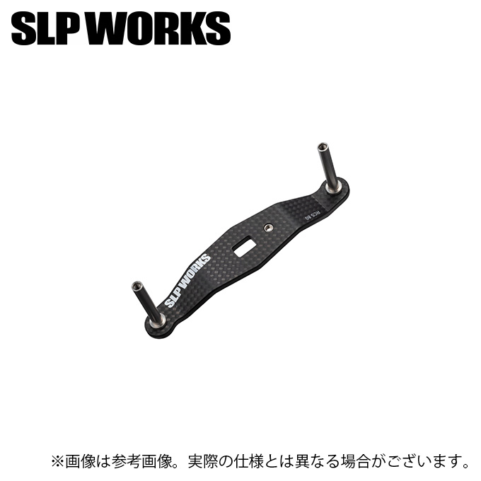 DAIWA（ダイワ） 【取り寄せ商品】 SLP WORKS 23RCSB カーボンクランク