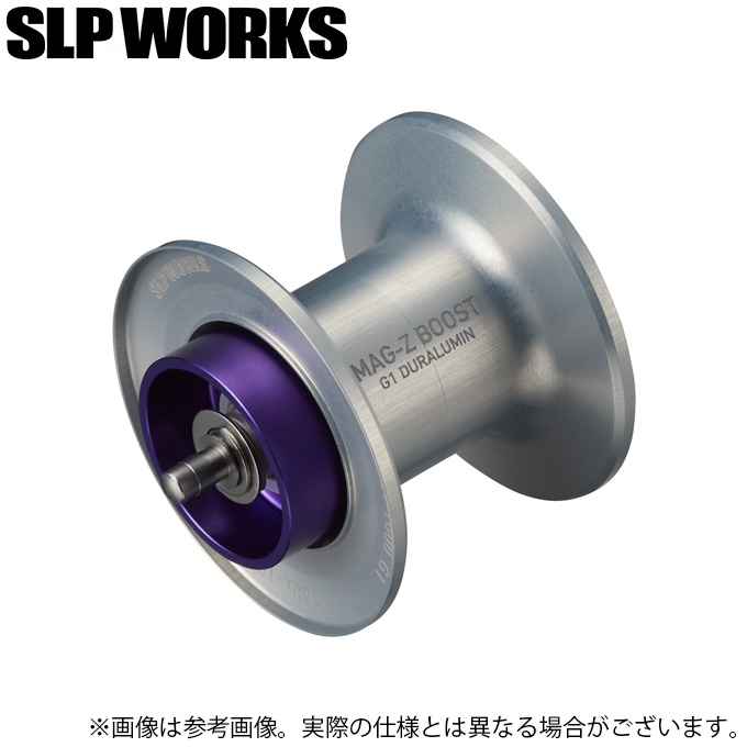 【取り寄せ商品】 ダイワ SLP WORKS MAG-Z BOOST 1000 スプール G1 シルバー  (カスタムスプール・カスタムパーツ／2022年モデル) /(c)