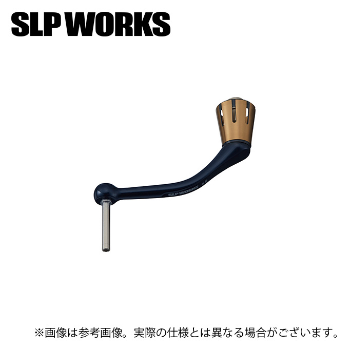 【取り寄せ商品】 SLP WORKS SLPW 23SALTIGAハンドル 65mm GD (カスタムハンドル) /23 SALTIGA ハンドル  /ゴールド /ソルティガ /ダイワ /(c)