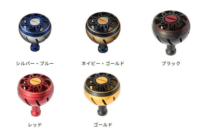DAIWA（釣り） 【取り寄せ商品】 SLP WORKS SLPW アルミラウンド