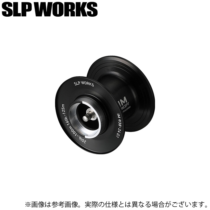 DAIWA（ダイワ） 【取り寄せ商品】 SLP WORKS IM リミットブレイカー