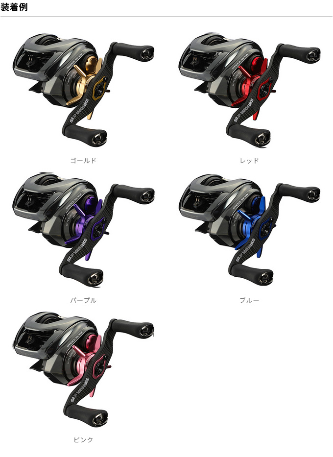 DAIWA（ダイワ） 【取り寄せ商品】 SLP WORKS スティーズ オイル