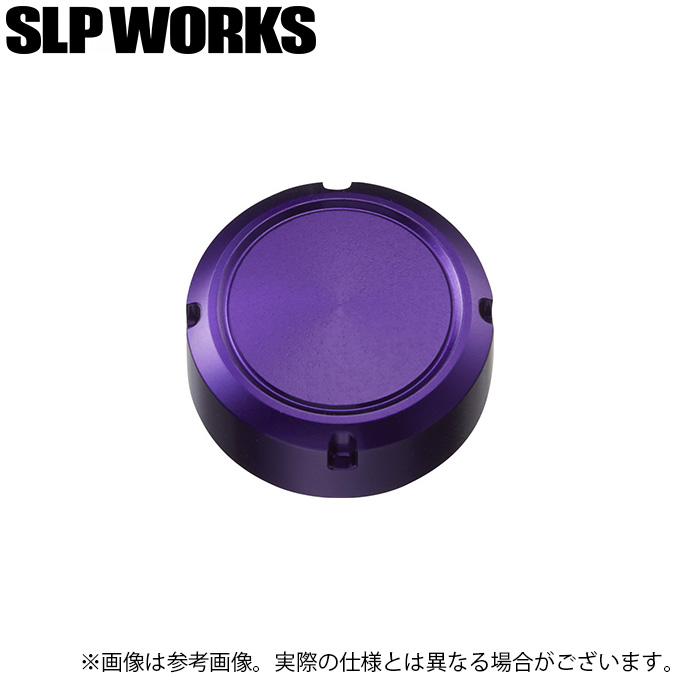 DAIWA（釣り） 【取り寄せ商品】 SLP WORKS スティーズ オイル